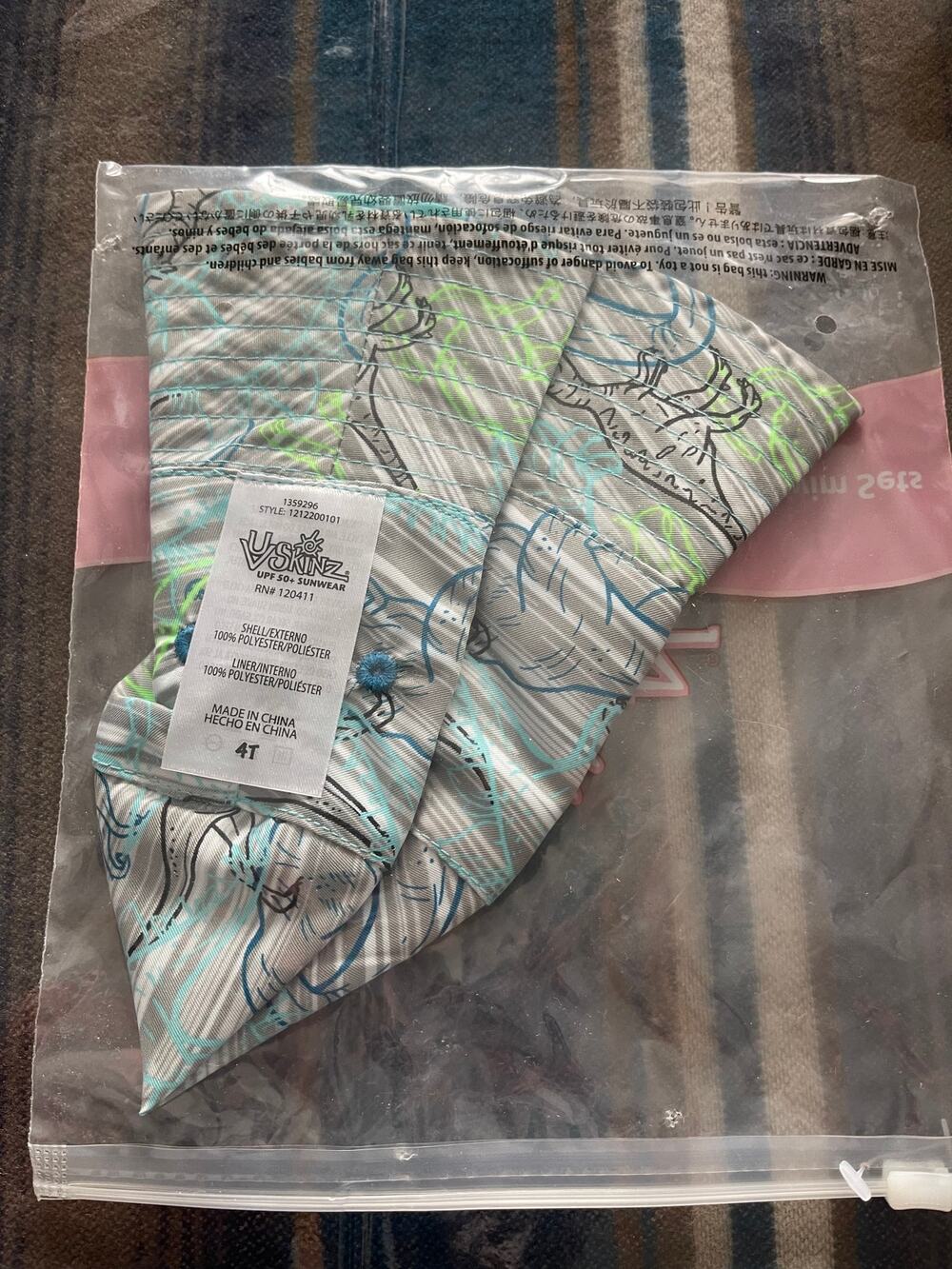 NWT UV Sun hat toddler 4t